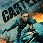 Картер