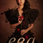 Ева