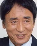 Кодзи Симидзу