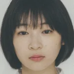 Рука Исикава