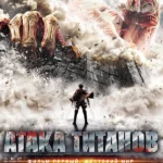Атака титанов. Фильм первый: Жестокий мир